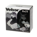 Veber White Night 8x25