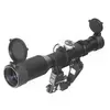 Оптический прицел БелОМО ПСПУ 4-8x42 Д (Тигр)