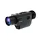 Тепловизор Sytong XS06-35