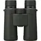 Бинокль Nikon Prostaff P3 8x42