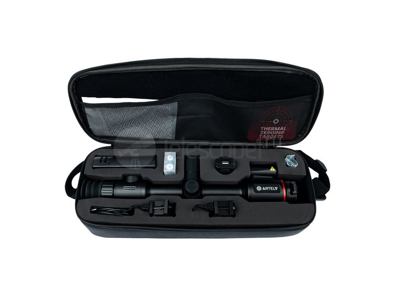 Artelv Atomos EL635 LRF Artelv Atomos EL635 LRF
