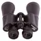 Бинокль Levenhuk Heritage BASE 12x45