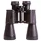 Бинокль Levenhuk Heritage BASE 12x45