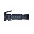 ATAK OT26-50 LRF ATAK OT26-50 LRF