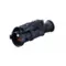 Тепловизионный прицел ATAK OT26-35 LRF