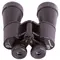 Бинокль Levenhuk Heritage BASE 15x50