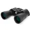 Бинокль Celestron LandScout 10x50