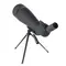 Зрительная труба Veber 25-75x100 Pro