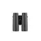 Бинокль Eyeskey SkyPower 10x42