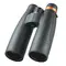 Бинокль Eyeskey SkyPower 15x56