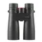 Бинокль Eyeskey Sport 12x50