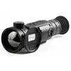 Тепловизионный прицел Longot LY 650 LRF