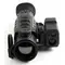 Тепловизионный прицел Longot TL342 LRF