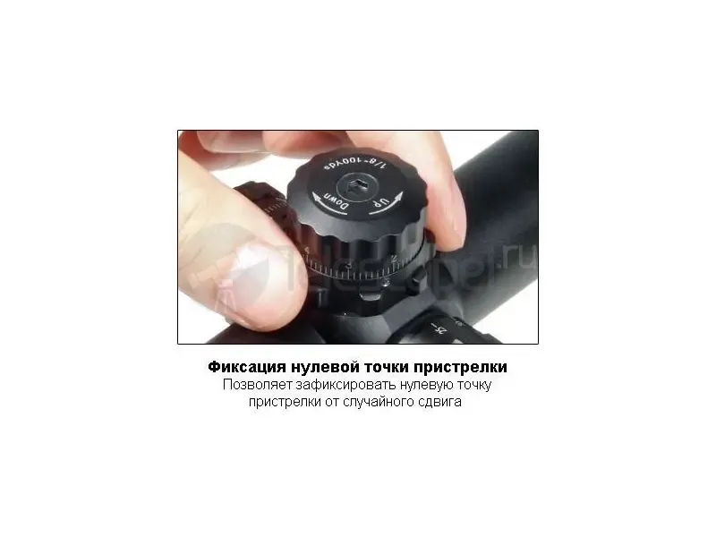 Оптический прицел Leapers UTG True Hunter IE 3-12x40 AO, 36-color Mil-dot (SCP-U312AOIEW)