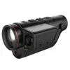 Тепловизор EATECH SD631 LRF