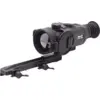 Тепловизионный прицел RikaNV Lesnik 2 650L