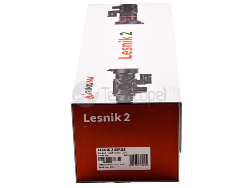 RikaNV Lesnik 2 360L