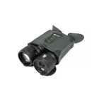 Прибор ночного видения Arkon NVD Pro LRF