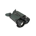 Arkon NVD Pro LRF Arkon NVD Pro LRF
