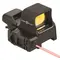 Коллиматорный прицел Sightmark Ultra Dual Shot Pro Spec NV QD c ЛЦУ (SM14003)
