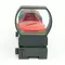 Коллиматорный прицел SightMark Sure Shot Sight (SM13003B)