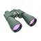 Бинокль Sturman 10-30x60