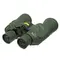 Бинокль Sturman 7x50 зелёный