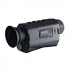 Тепловизор NNPO RD23S-635-LRF