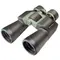 Бинокль Sturman ATAKER 10x50