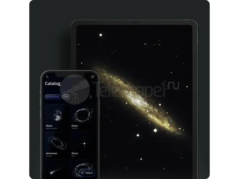 Телескоп Unistellar eVscope 2
