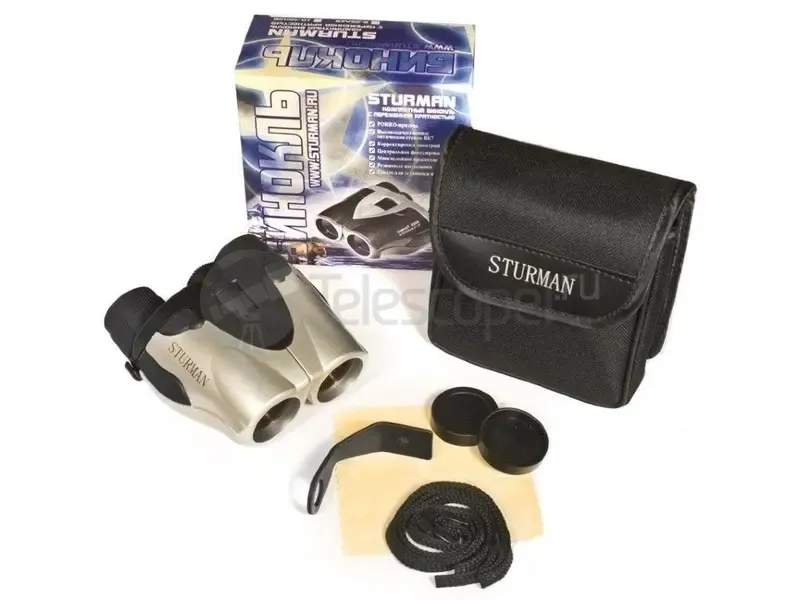 Бинокль Sturman 8-25x25