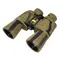 Бинокль Sturman 12x50 камуфляж