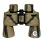 Бинокль Sturman 12x50 камуфляж
