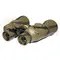 Бинокль Sturman 12x50 камуфляж