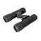 Бинокль Sturman 12x25 FF