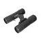 Бинокль Sturman 12x25 FF
