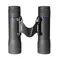 Бинокль Sturman 12x25 FF