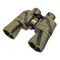 Бинокль Sturman 16x50 камуфляж