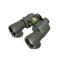 Бинокль Sturman 20x50 зелёный