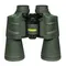 Бинокль Sturman 20x50 зелёный
