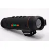 Тепловизор RikaNV Hypnose 2 335L