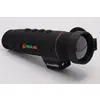 Тепловизор RikaNV Hypnose 2 650L