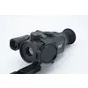 Тепловизионный прицел RikaNV Lesnik 319L
