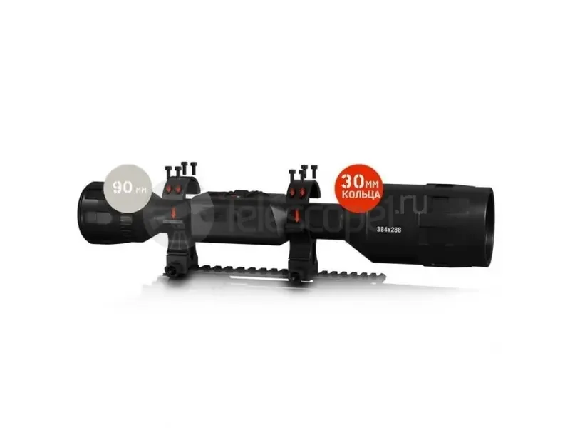 Тепловизионный прицел ATN MARS-4 640 4-40x