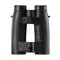 Бинокль Leica Geovid 8x42 HD-R 2700