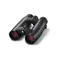 Бинокль Leica Geovid 8x42 HD-R 2700