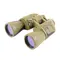 Бинокль Veber Classic БПЦ 16x50 камуфлированный