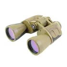 Бинокль Veber Classic БПЦ 16x50 камуфлированный