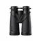 Бинокль Gaut Atlas 12x50 Waterproof