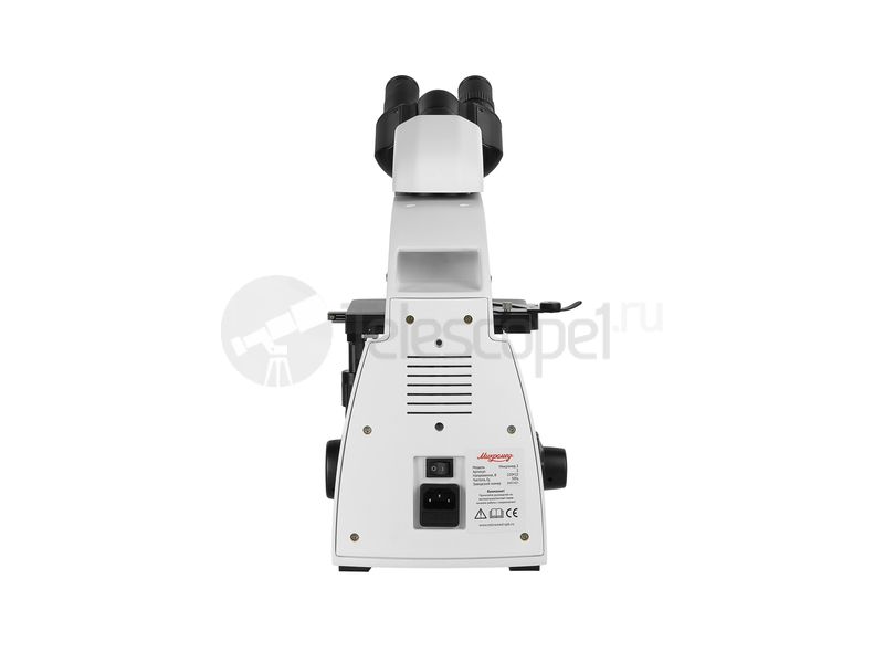 Микромед 2 (2 LED inf.)